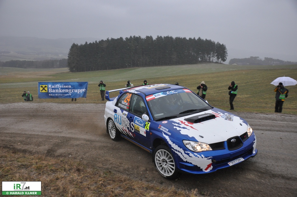 Foto: Harald Illmer, www.ir7.at