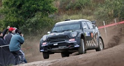 Foto: www.rallyargentina.com / L. Lavadinho