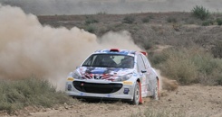 Fotos: www.cyprusrally.com.cy / Pitsdirect
