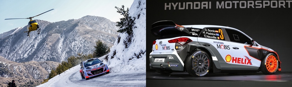 Fotos: Hyundai WRT 